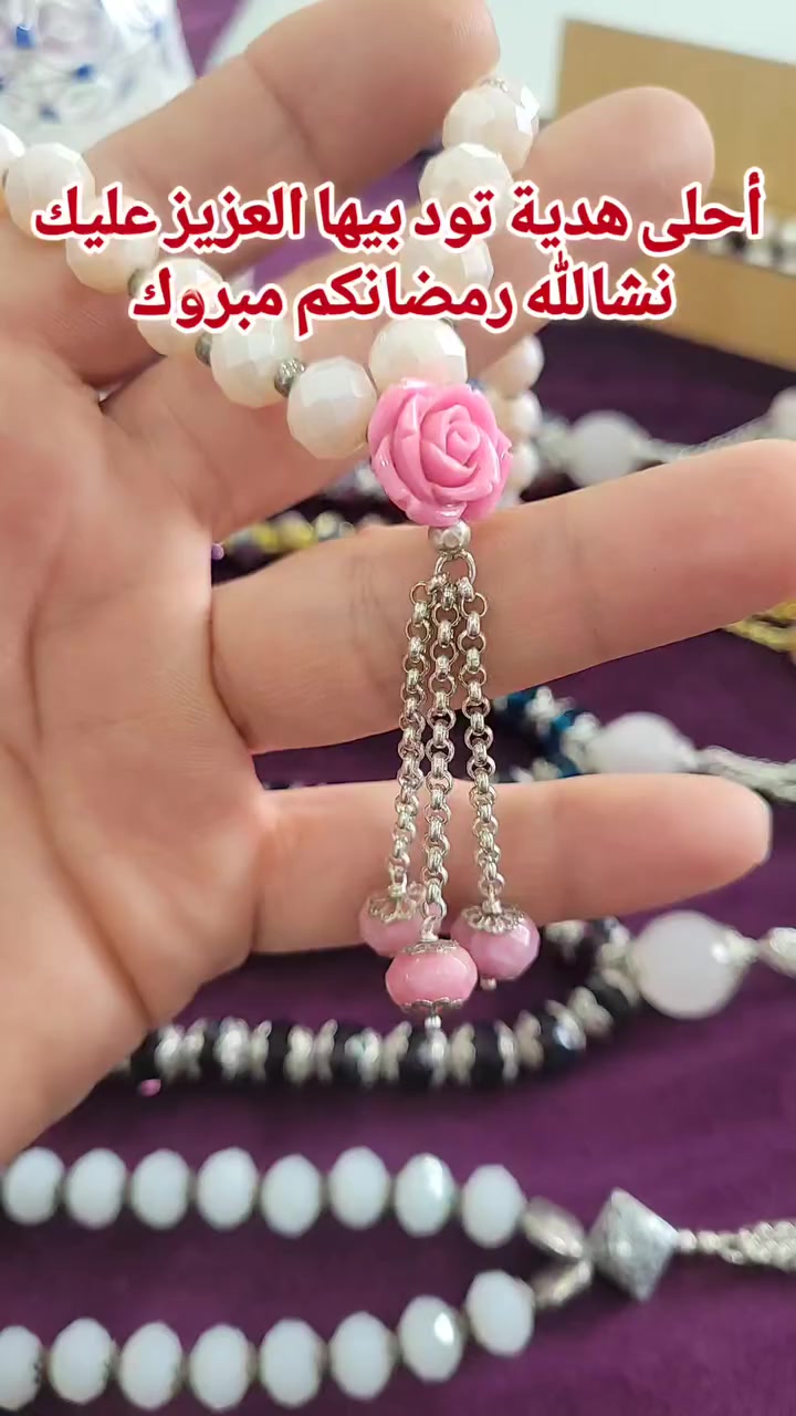 Créations GISE Selections 
 De 18 à 30 d


**إذا كنت صاحب هذا الإعلان وتريد حذفه لأي سبب، رجاءا أرسل رسالة إلى الدعم الفني**