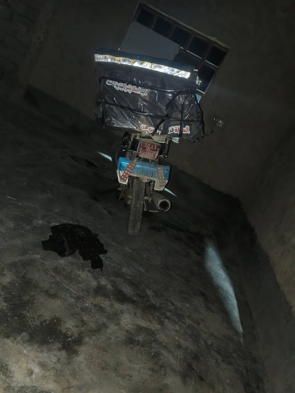 السلام عليكم  شلونك شخبارك  شباب  وين ال يدور ماطور جوه السوك بس خابر او بس راسل  مراوس ب  ايشي بس يمشي 😂 رقمي ***********
