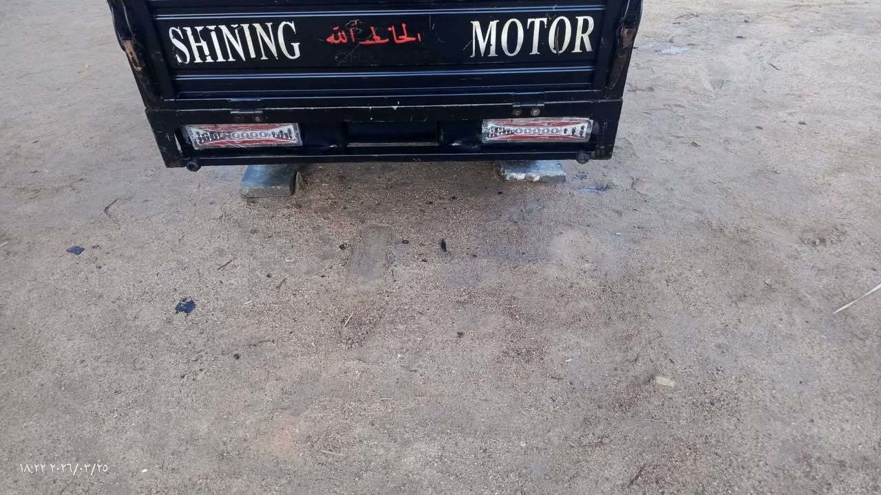 سلام عليكم شباب ستوته موديل 21 وكيل سما بغداد ستوته جديده مكينه وكير 26 كهربائيات كلها شغاله اكسن جديد مكاني كوفه بالبحداري سعر 1750هذه رقمي ***********
