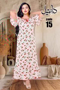 ملابس • درزن • تكرار