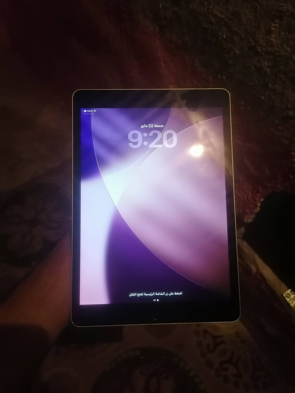 السلام عليكم ايباد 9 للبيع بدون كرتون سعر 275 وبمجال بسيط ولكم راوس عادي مكاني بصره الزبير***********
