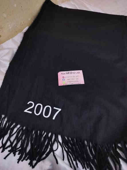 ترند الموسم سكارف لون اسود مع طباعة 

حسب الطلب الزبون

للحجز والاستفسار مراسلة الخاص 
او ع الرقم ***********
يوجد توصيل داخل العراق كافه
