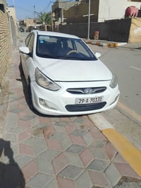 اكسنت • ٢٠١٦ • خليجي