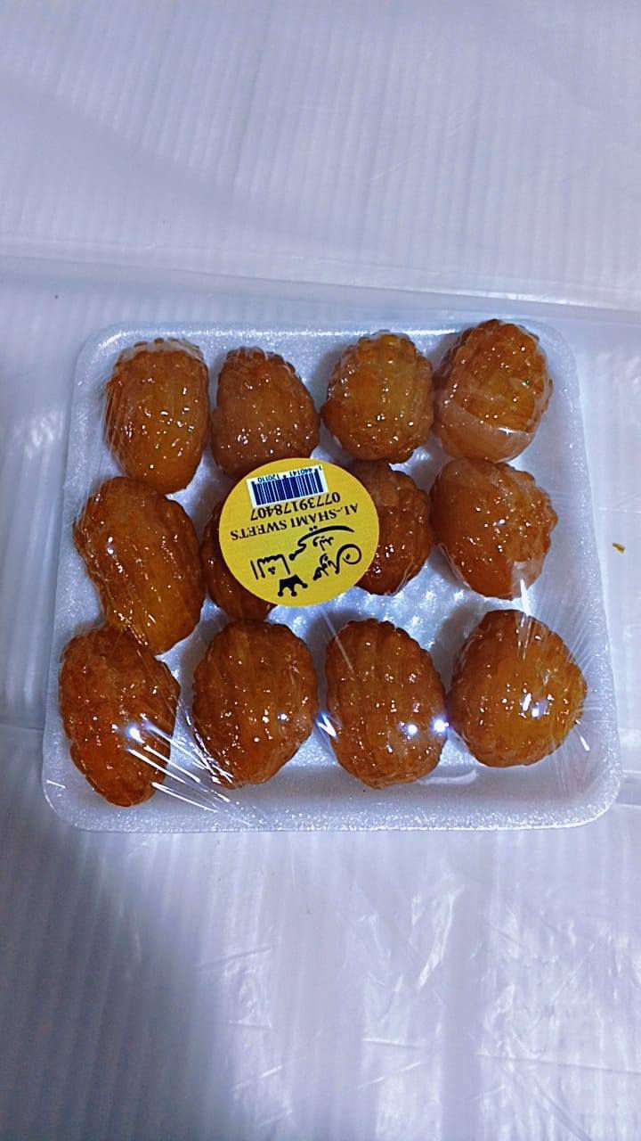 السلام عليكم
حلويات الشامي
مستعدون لتجهيز كافت. الاسوقات والمولات
يوجد مندوبين مبيعات كرخ ورصافه
بضاعه محمية


**إذا كنت صاحب هذا الإعلان وتريد حذفه لأي سبب، رجاءا أرسل رسالة إلى الدعم الفني**