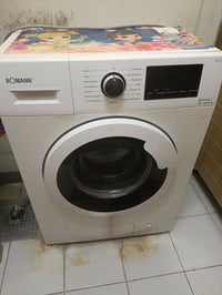 غسالة • عطلها • بوربرن