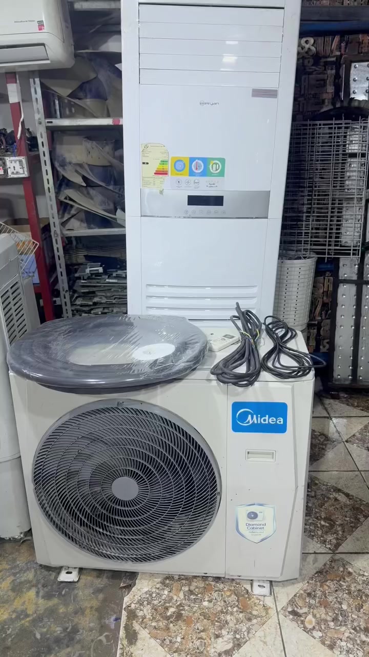 سعر 850 3 طن ضمان مفتوح


**إذا كنت صاحب هذا الإعلان وتريد حذفه لأي سبب، رجاءا أرسل رسالة إلى الدعم الفني**