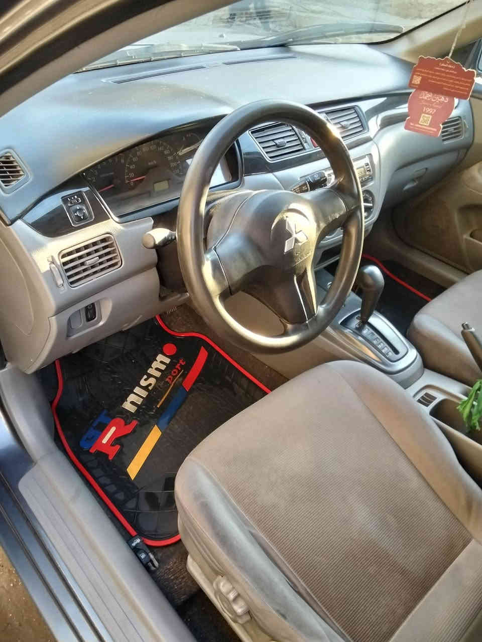 لانسر 2009 مكينه 1500 رقم بصره مشروع وطني مكان بغداد الكفاات العبيدي بيه جاملق وبنيد وداير الجملقات الخلفي السياره جارده السعر 62 وبيه مجال السياره بسمي رقم ***********
