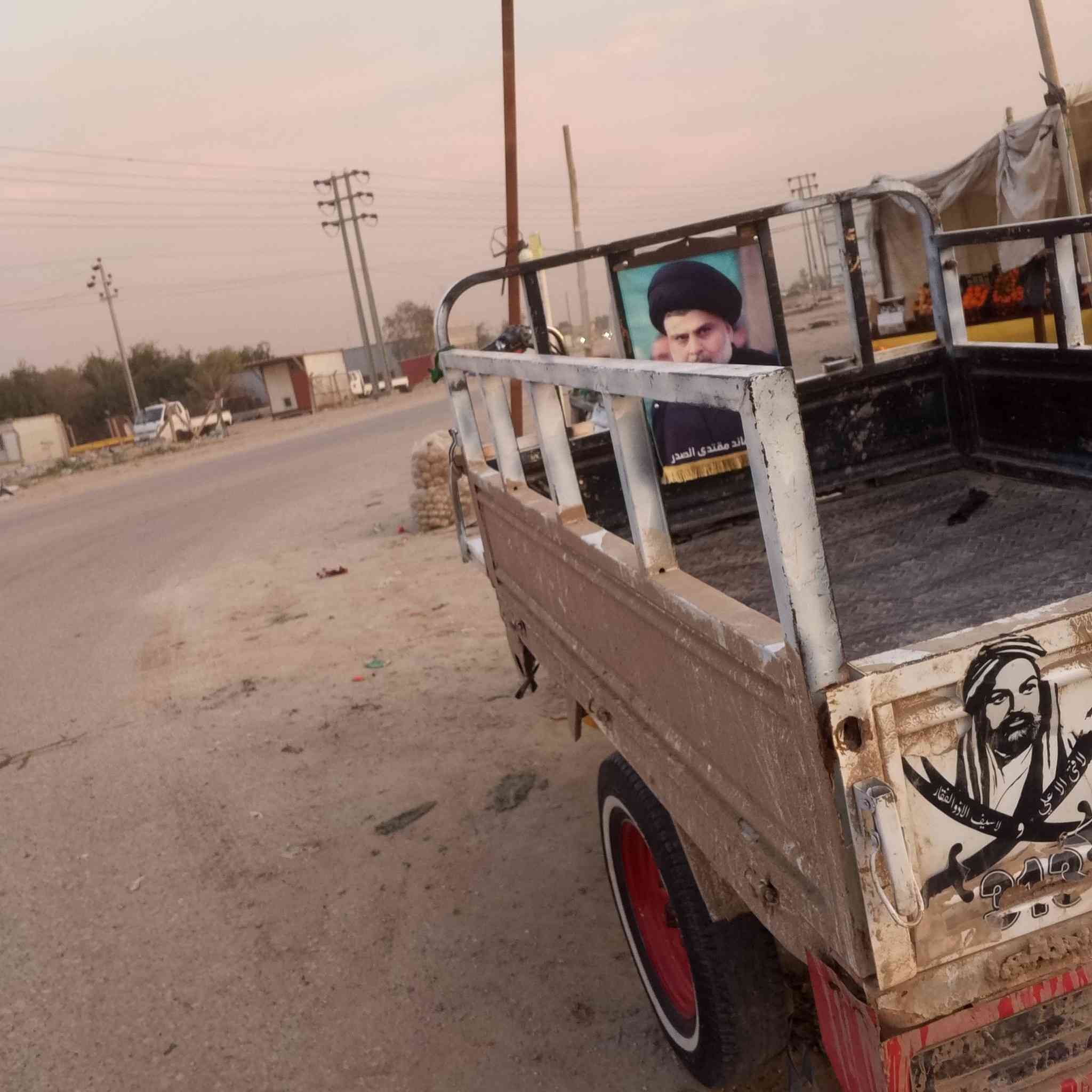 السلام عليكم 2010  ***********
