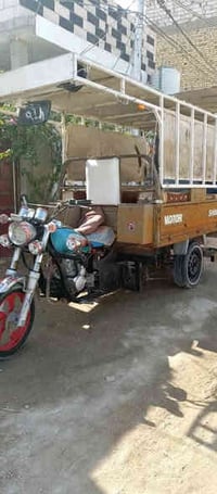 ستوته جمره • وكيل الربيعي • نجف