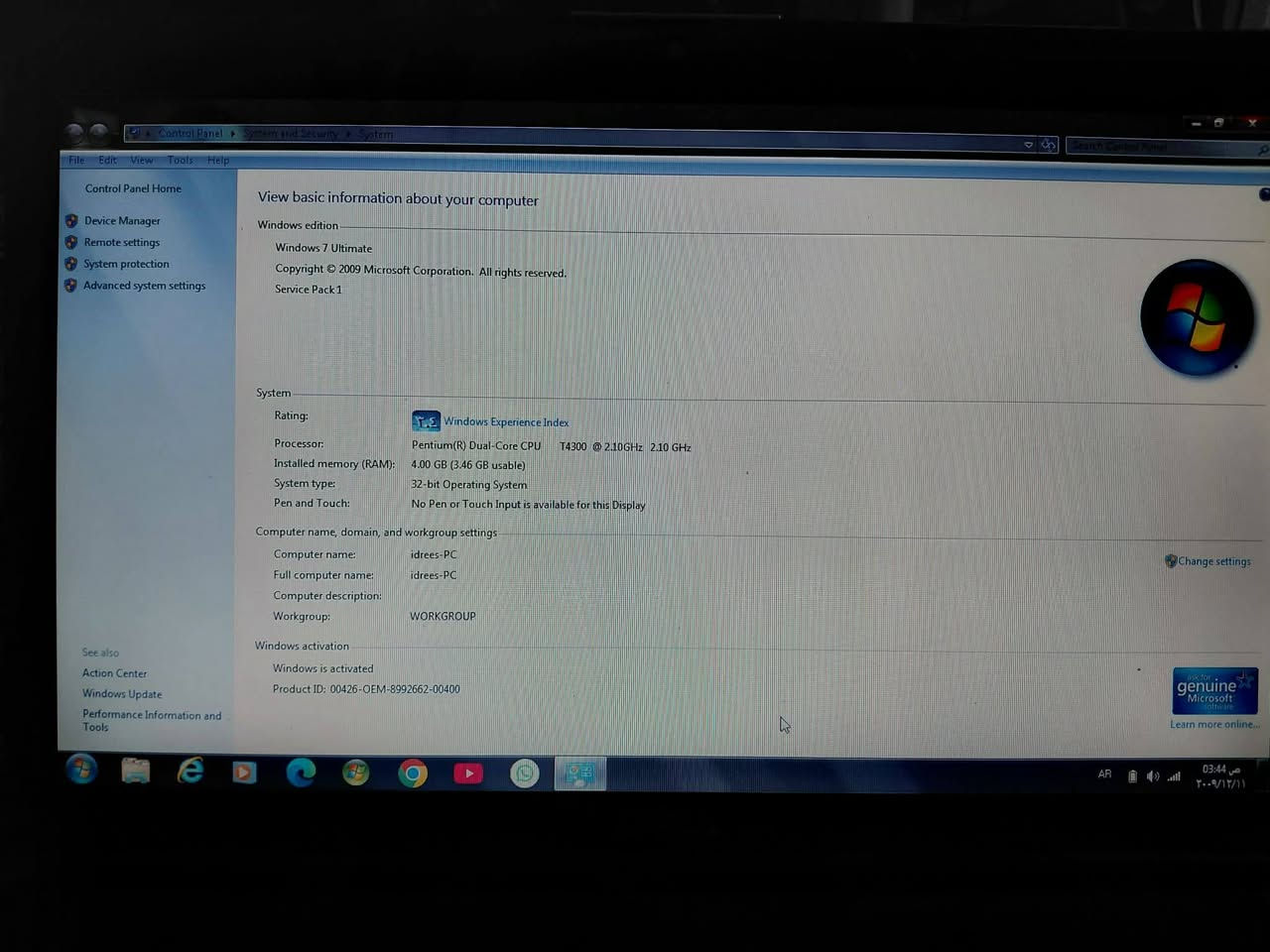 متوفر لابتوب للبيع تفاصيل خاص


**إذا كنت صاحب هذا الإعلان وتريد حذفه لأي سبب، رجاءا أرسل رسالة إلى الدعم الفني**