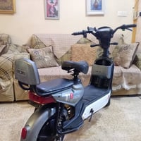 بايسكل شحن • SK8 • بريك أمامي مكسور