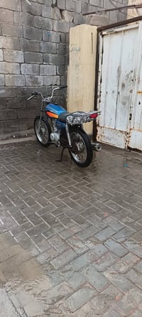 نامه • محرك نضيف • كفاله