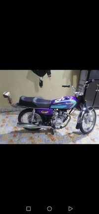 تعمير • ٢٤ • سعر خاص
