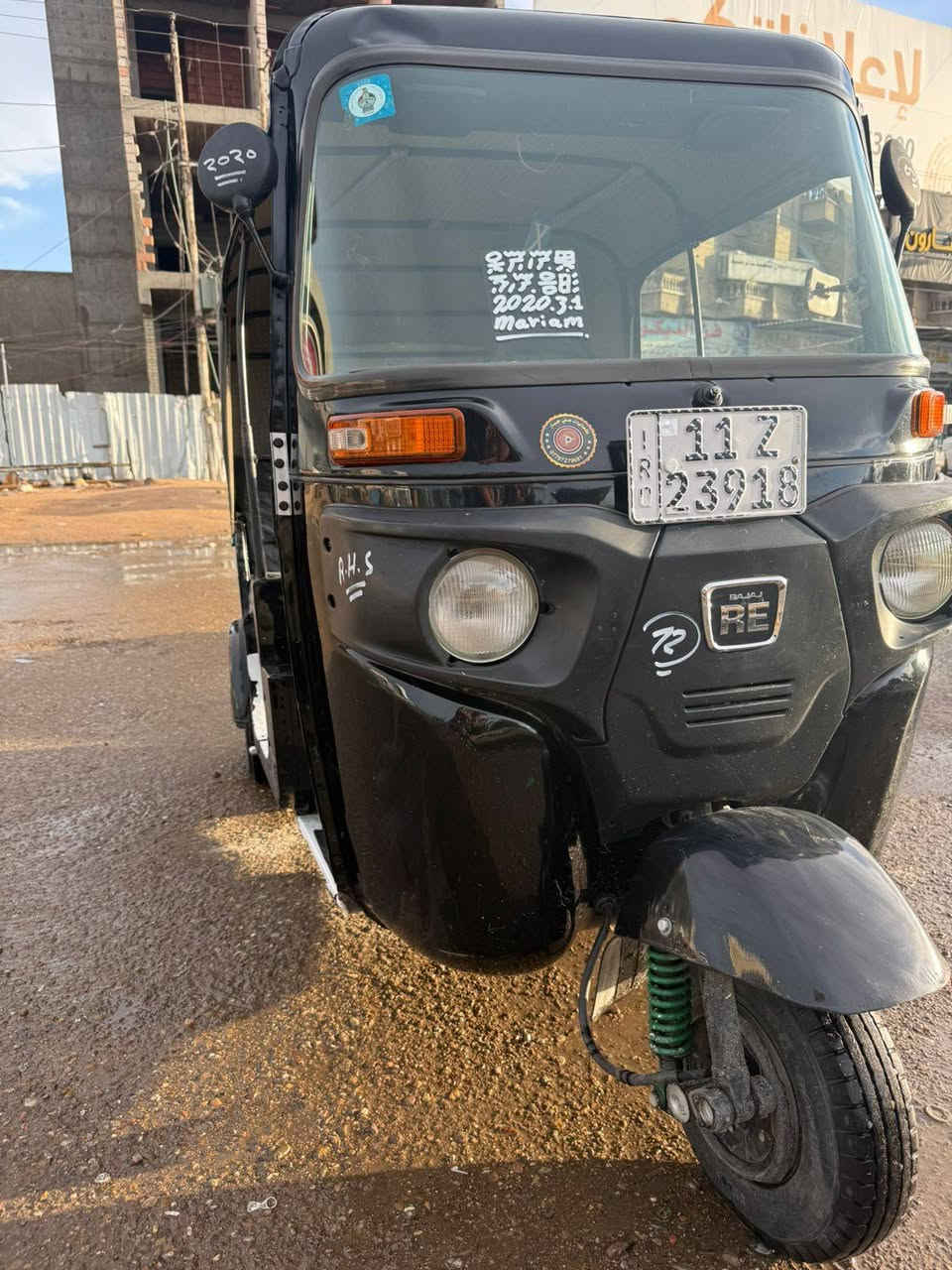 السلام عليكم تكتك 2020 شهر2رقم انكليزي هزه كامله
مكينه قبل شهر جفتت تكتك خير من الله جاهزه من كلشي كبل للشارع
مكاني الدوره حي المعلمين
***********
