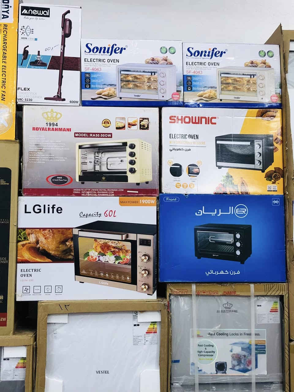 كلشي تحتاجه موجود يمنه وبالقسط المريح وتدللون اهلاً وسهلاً بالجميع 
العنوان :- الزبيديه حي العسكري مجاور المدرسه الحديديه مقابل المتنزه الكبير 
(***********)
