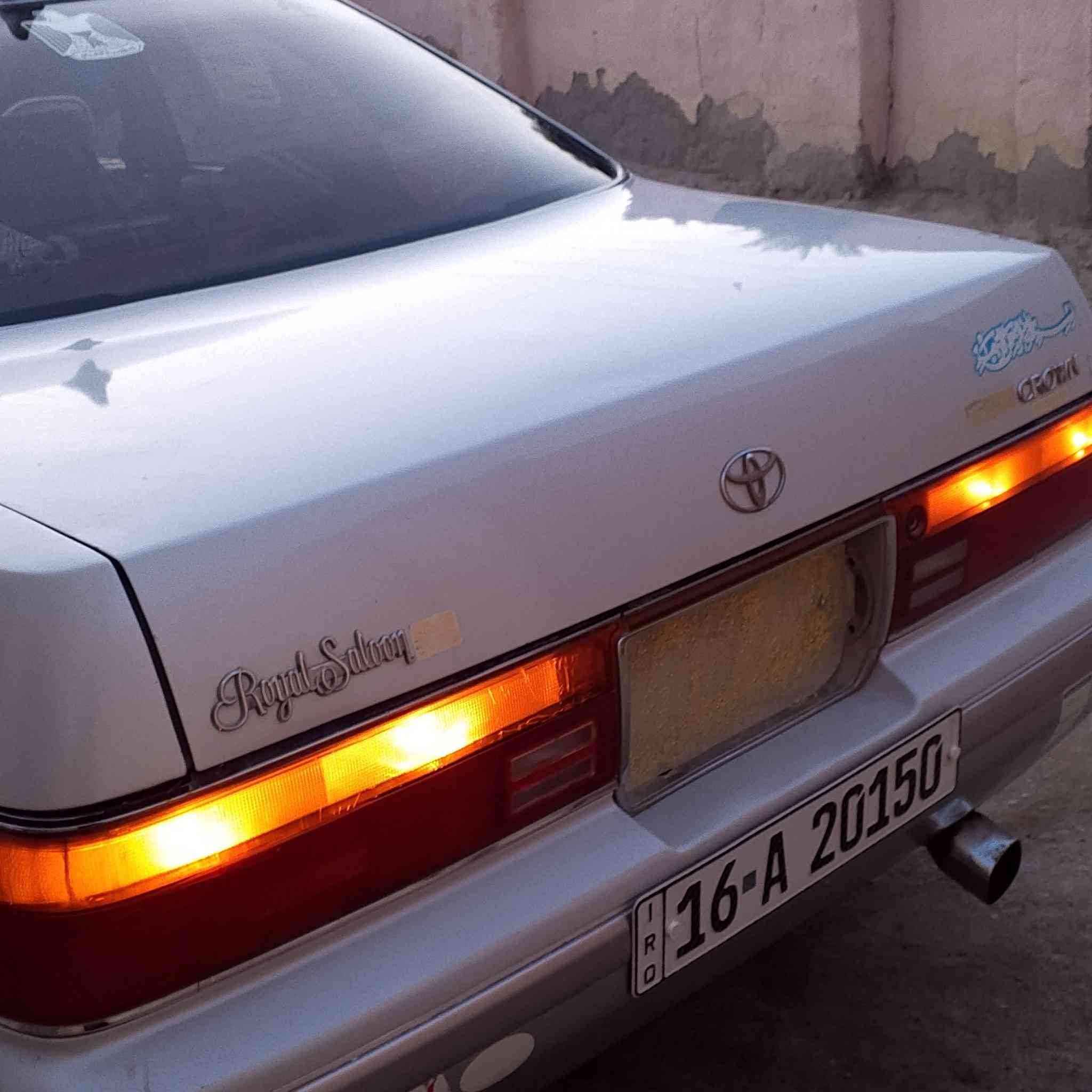 السلام عليكم سياره بطه 94 الرقم الجوال ***********
