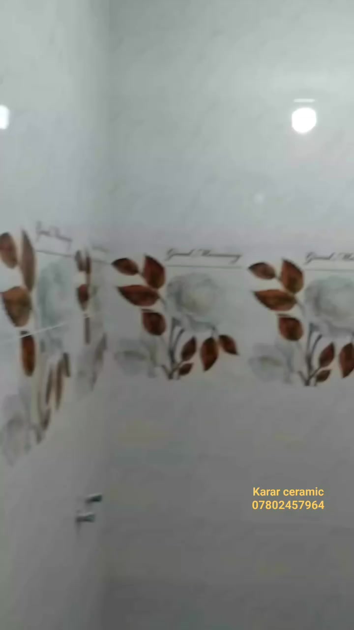 ⭐خلفه ابو علي للسيراميك والارضيات
مكاني بغداد /حي الجامعة 
☎️*********** واتساب / ماسنجر
عمل نظيف مرتب ضمان .
🏠 ( جدران 9 ، ارضيات 8. )
فقط البيت الترميم 🏚️يختلف بالسعر
