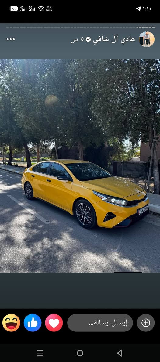 لبيع موديل 22 فورتي ماشيه 70
رقمه بغداد ***********بي وتساب السعر 137 بيه مجال
