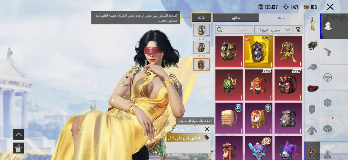 حساب ببجي للبيع 
مكاني دوانيه 
لفل حساب 85 
المثك 160 
المختبر السلحه 50 سلاح يطور نص لاسلحه مسج و نوادر
3 امفورات ضرر و واحد ماكس
لفل مجموعات قريب عن 70
السعر 350 مالت متوازي
نوادر و صرف حساب ما ناقصه شي و ربطه كامل 
و سعره كسر والله لو ما متوازي ما ابيعه و اتحده واحد يجيبلي هيج حساب نفسه و بنفس سعره بعد
تواصل خاص او انستقرام pg_frst او تلي HOWS_91


**إذا كنت صاحب هذا الإعلان وتريد حذفه لأي سبب، رجاءا أرسل رسالة إلى الدعم الفني**