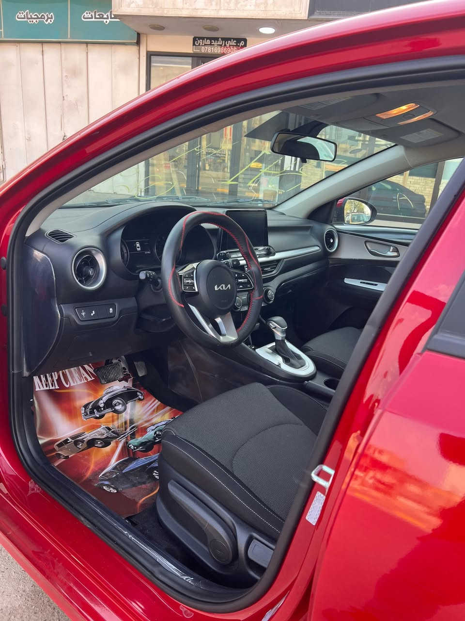 كيا فورتي  دخول جديد  باسمي 
موديل 2024  بدون رقم

تترقم  جميع محافظات

مكينه 2000دوش

سياره مابيها اي تبديل ما بيها اي صبغ كلين دعاميه اماميه فقط
سياره على وضع الشركه ماشيه 18 الميل  كفاله من اي صبغ 

تحديد مسار

اوتو بريك

كامره دوراه

قياده ذاتيه

كار بلي واي فاي  بلوتوث

سياره جديده جدا 

صور الحادث مرفقه ويا الصوره 

السعر وتفاصيل أكثر الاتصال على الرقم ***********
 َمكان السياره بابل
