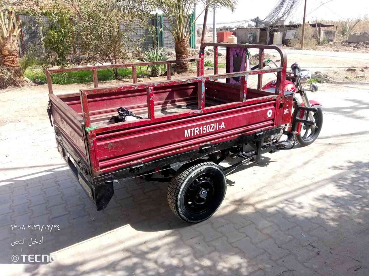 ستوته البيع مديل 2011اوراق اصولي بسمي اوراقه نضيفات مداور منل وكيل ستوته جاهزه نكره سلف كهربايات كله شغاله اكسن جمره وتايرات سايبه جدد الشراي يتصل ‏‪***********‬‏
