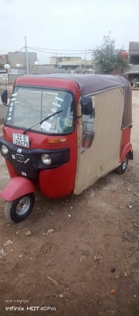 تكتك • موديل 17 • اكسل جديد