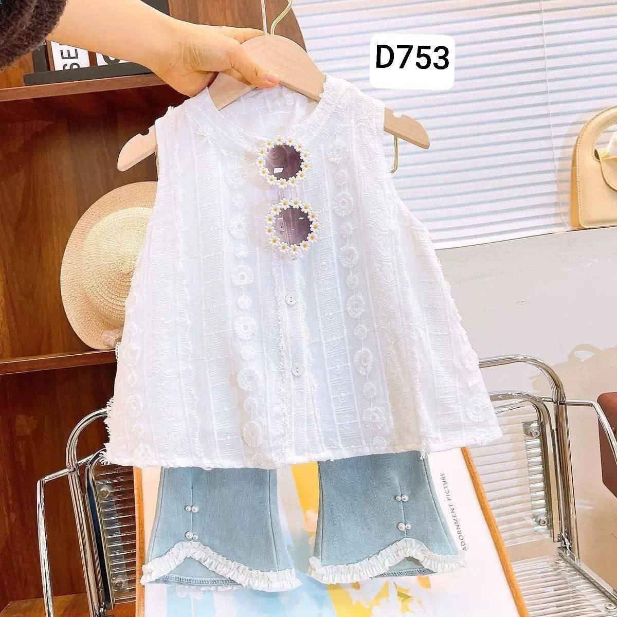 🔥 جديدنا لليوم 🔥
طقم أطفال أنيق ومريح 🌸
سعر مناسب وجودة مرتبة ✨
متوفر بعدة قياسات 👕
التوصيل متاح داخل العراق _ 🚚
أول تعليق نحجزله قبل لا تخلص الكمية


**إذا كنت صاحب هذا الإعلان وتريد حذفه لأي سبب، رجاءا أرسل رسالة إلى الدعم الفني**