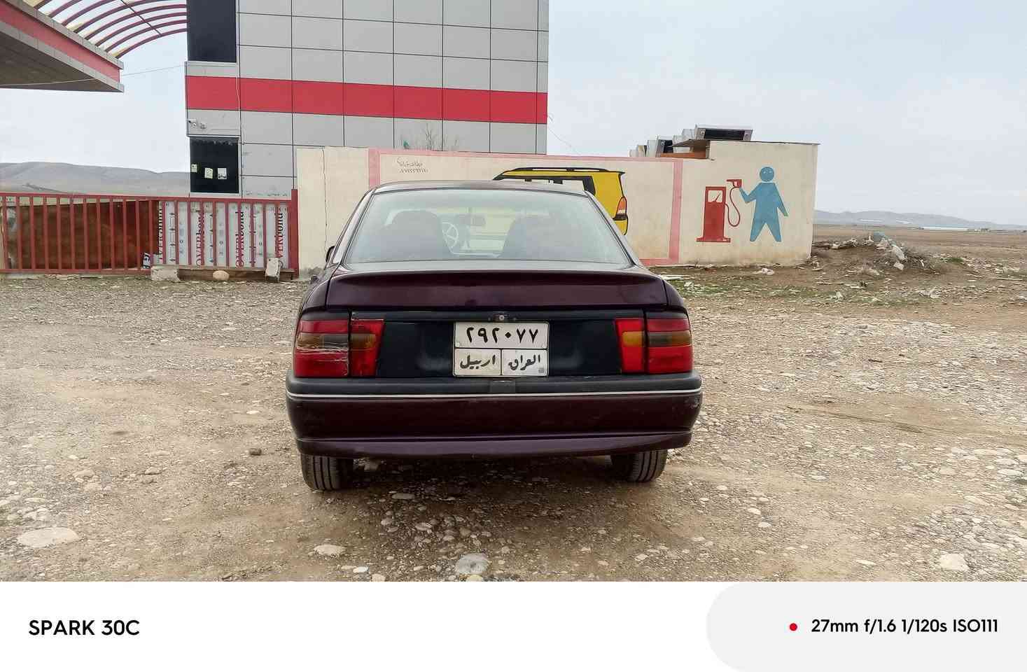 رە قە م💸***********
