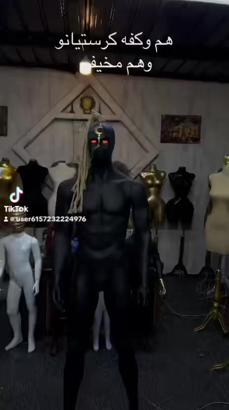 ان شاء الله بعد كم يوم يتوفر 
 مختصيين لتجارة انواع المليكانات
الرجالية والنسائية والاطفال
للحجز /*********** /***********
يوجد توصيل لجميع العراق
جمله مفرد 
بغداد مخازن الشعب
..
