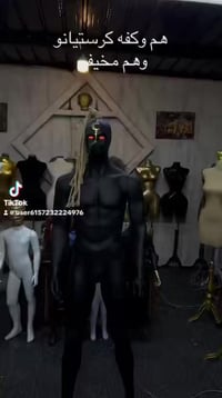 ان شاء الله بعد كم يوم يتوفر   مختصيين لتجارة انواع المليكانات الرجالي...