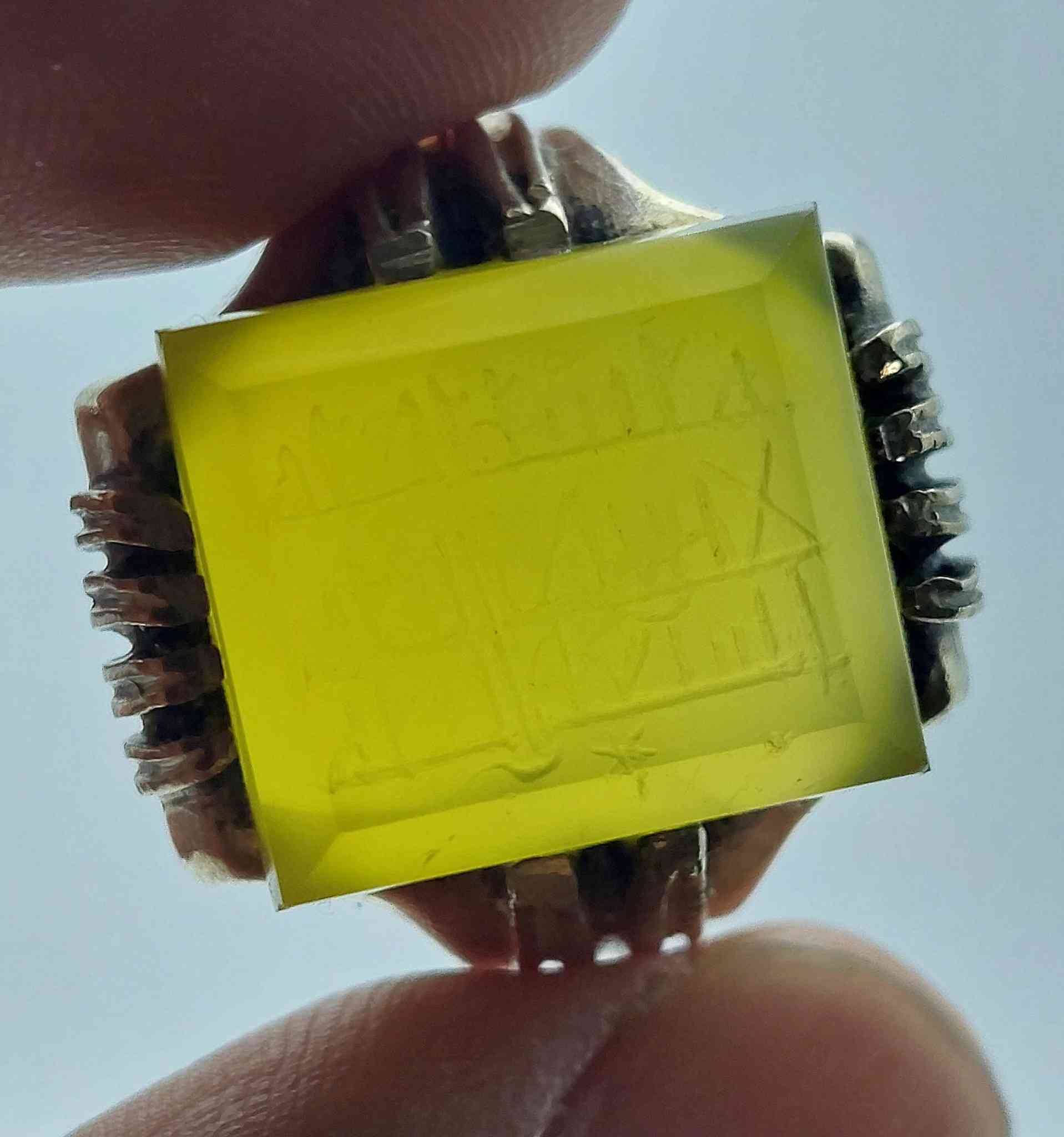 عقيق اصفر شرف الشمس منقوش الاستغفار العظيم بغداد ***********
