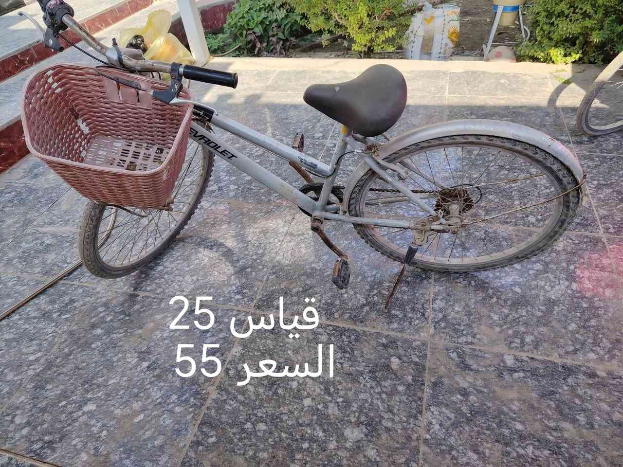 اغراض مستعمله نظيفه جدا جدا للبيع
للتواصل ***********
المكان: بابل مسيب
