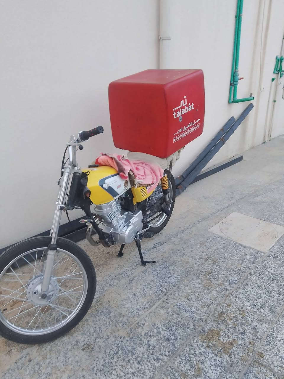 للبيع محرك جديد تعمير الشراي يجي خاص ب 475 المكان مدينه الامل صف الملعب


**إذا كنت صاحب هذا الإعلان وتريد حذفه لأي سبب، رجاءا أرسل رسالة إلى الدعم الفني**