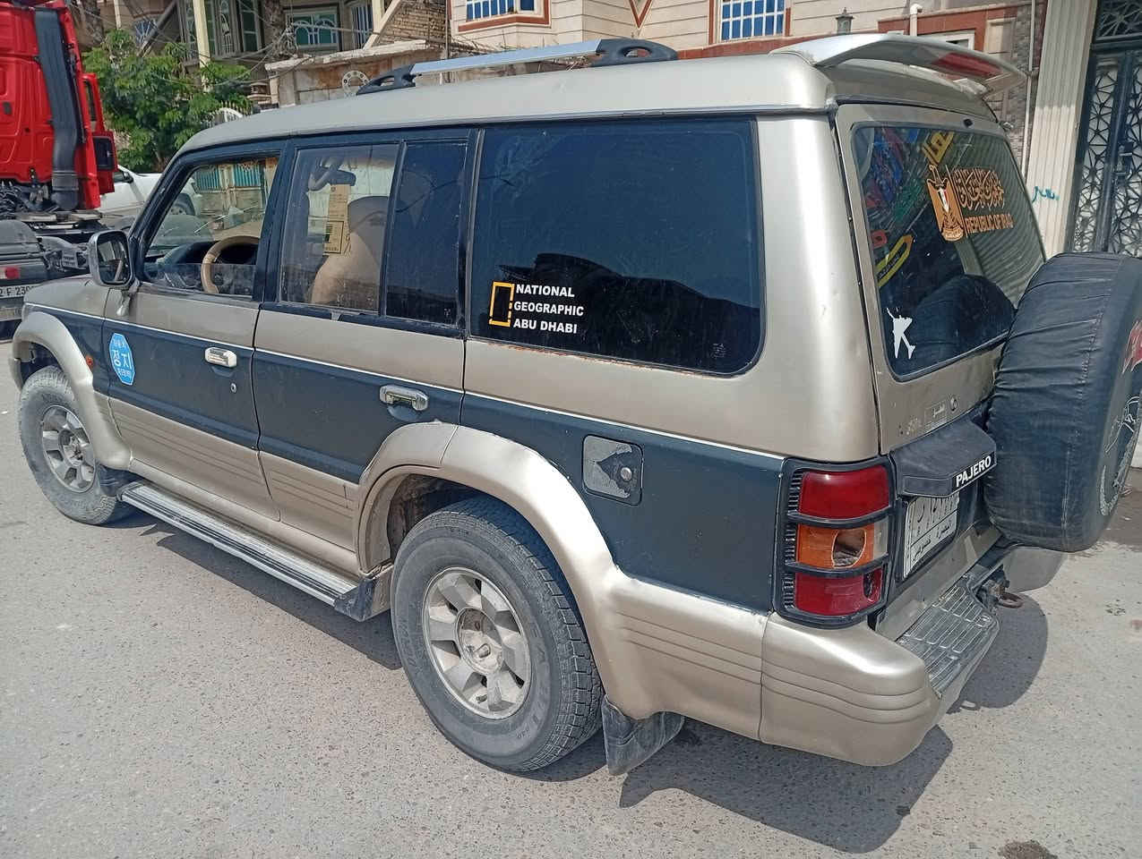 للبيع البصرة الزبير
راعي السياره
***********
‏‪0781 551 1943‬‏
