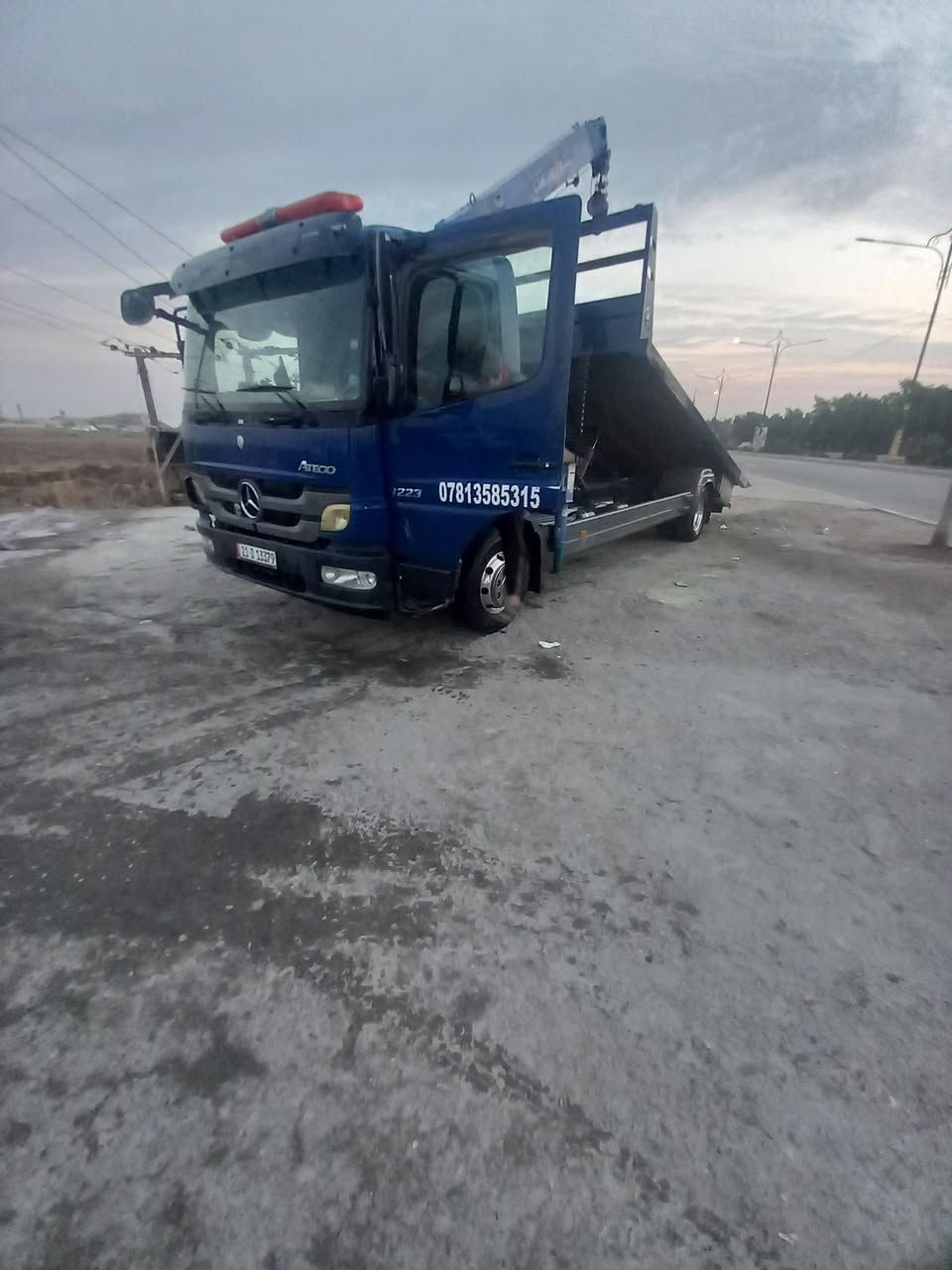 أتيكو فول مواصفات للبيع مكفوله كفاله عامه ***********@@@***********
