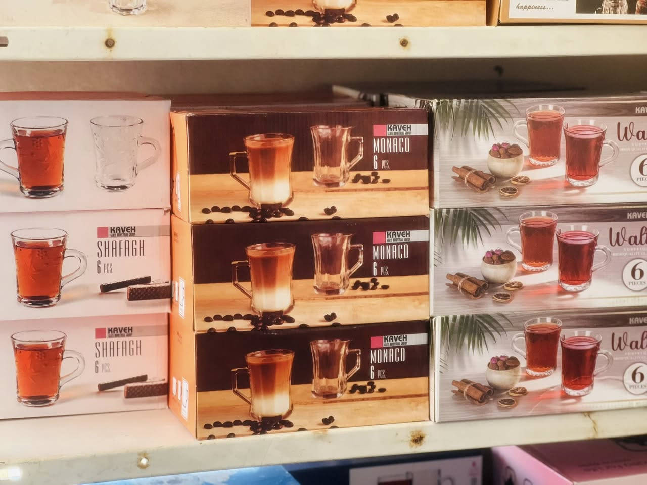 السلام عليكم مسواك جديد
مواد منزلية وحاجه ألف 
زورونا تجدون مايسركم والعازل جديد نكدر نفزعلو بلسعار حيل  
والله محييكم الجميع الموقع علوه هرته محلات النزال


**إذا كنت صاحب هذا الإعلان وتريد حذفه لأي سبب، رجاءا أرسل رسالة إلى الدعم الفني**