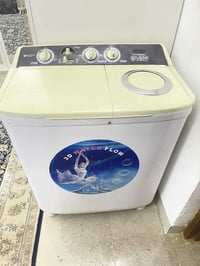 غسالة • الكاظمية