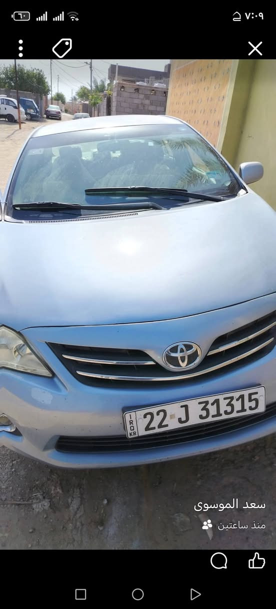 سلام عليكم موديل. 12
مكان بابل مشروع المسيب سعر 115
***********
