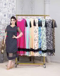 رابط تلي • جملة ومفرد • توصيل