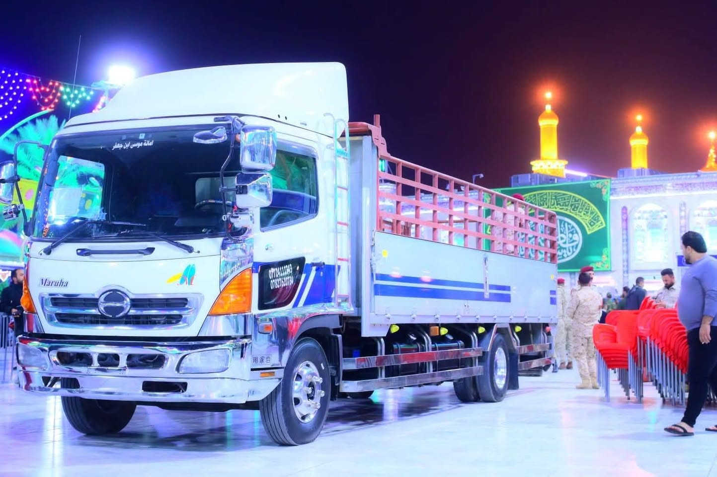 السلام عليكم 
 سياره هينو لنقل البضائع داخل كربلاء وخارجها باسعار مناسبه للتواصل الاتصال على الرقم ***********
