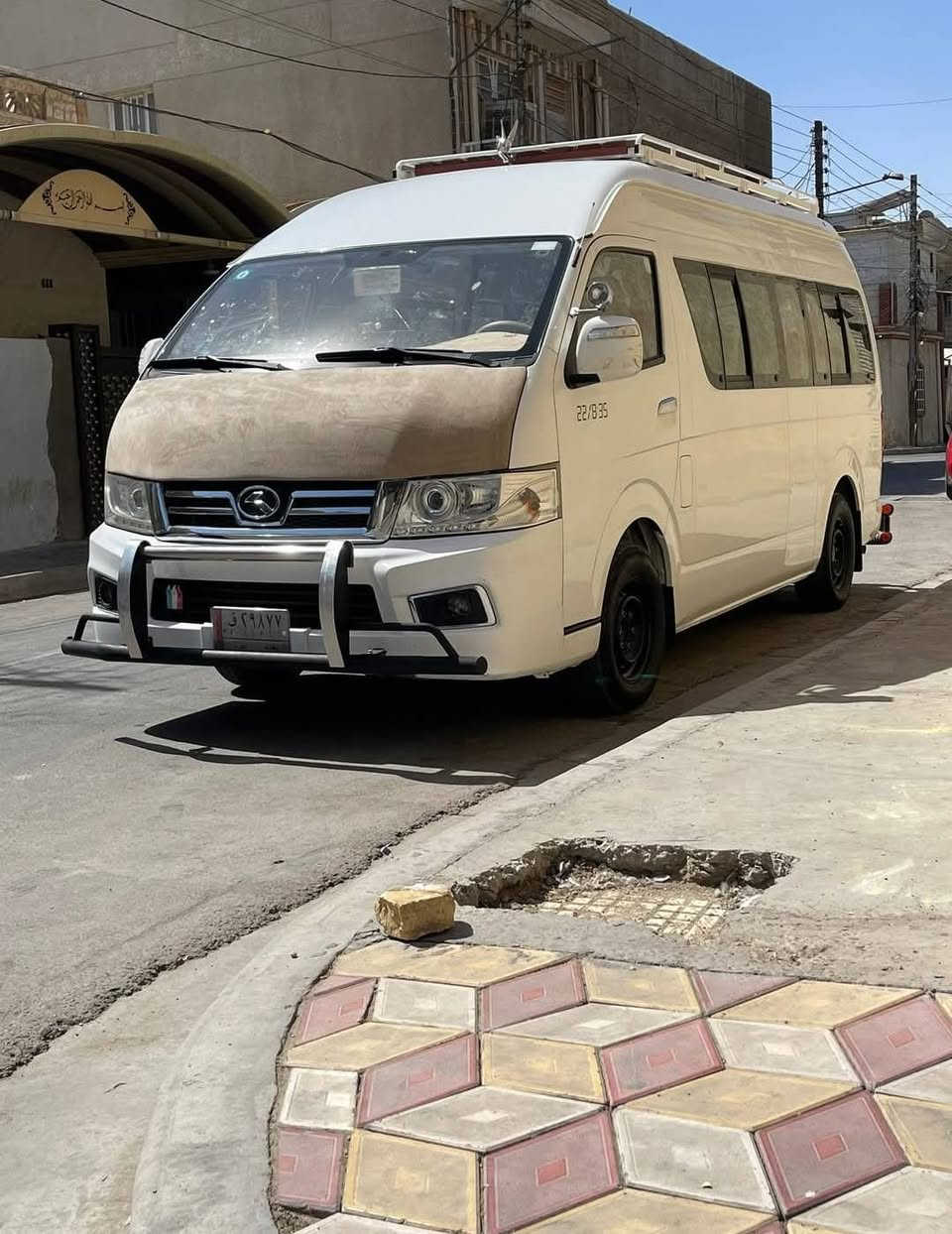 سلام عليكم كنك لونك موديل ٢٠٢٢ كفاله عامه ماشيه ١١٧ السياره كامله سيبايه درع امامي وخلفي شاشه كامره تايرات  دوشمه كشنات هايسه ام بوز منضومه غاز منضومة زنون السياره خير من الله عارضها ١٨٥وبيها مجال مكاني بغداد حي القاهره ***********

