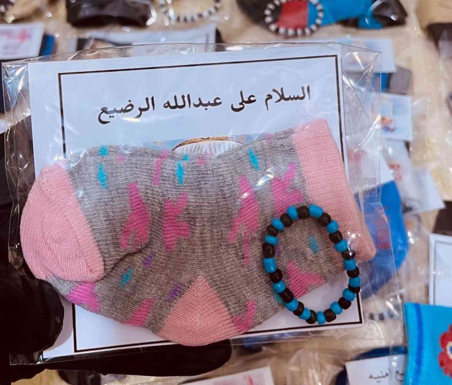 توزيعات عبدالله الرضيع


**إذا كنت صاحب هذا الإعلان وتريد حذفه لأي سبب، رجاءا أرسل رسالة إلى الدعم الفني**