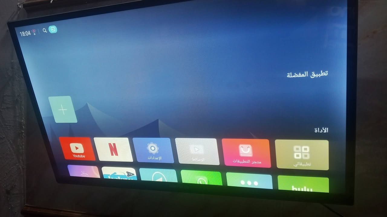 بلازمه للبيع جديده مامستعمله ضد الكسر تكنيك كامله


**إذا كنت صاحب هذا الإعلان وتريد حذفه لأي سبب، رجاءا أرسل رسالة إلى الدعم الفني**