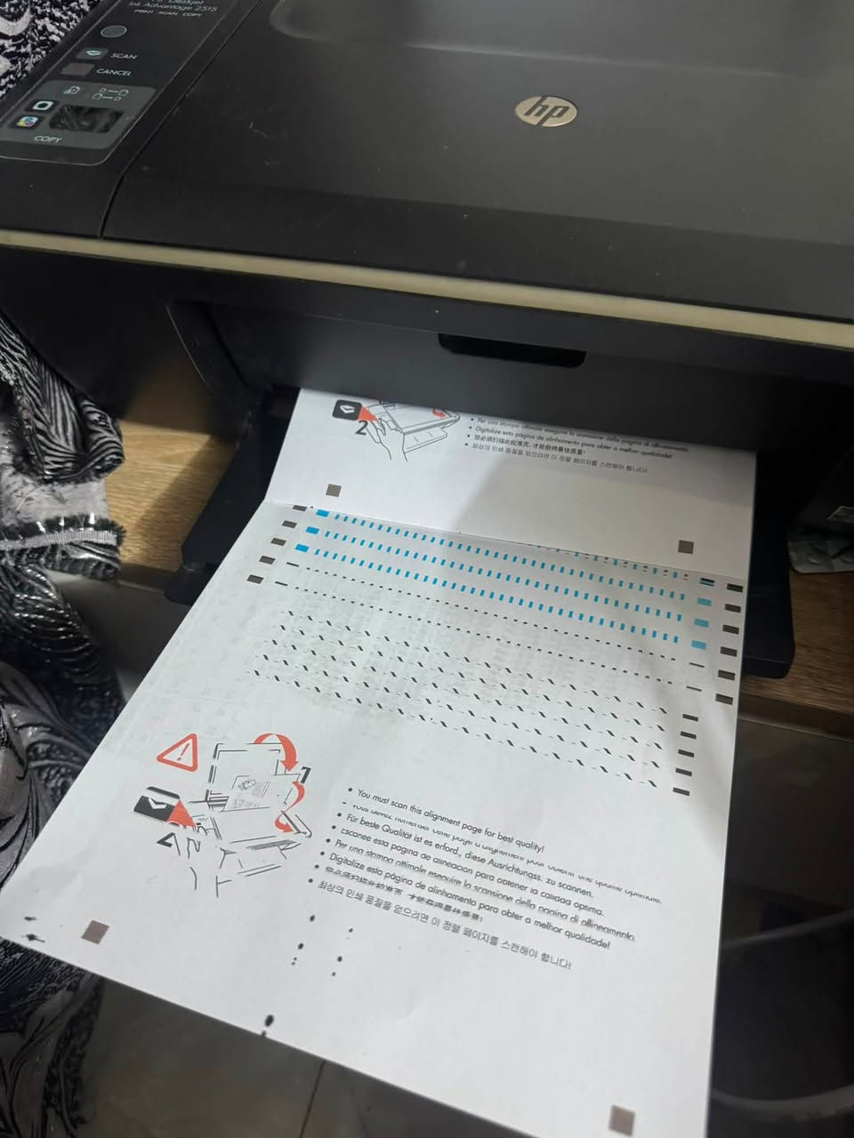 طابعة للبيع HP 2515 مع كيبل حاسبة  طباعة عادي ومليون سكنر نطافة 95 ‎%‎حقن داخلي بسعر مناسب 60الف مكاني بغداد يرموك لا يوجد توصيل
للاتصال واتساب ***********
