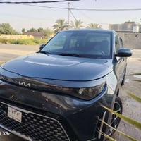 سول EX • ٢٠٢٣ • بابل الهاشميه