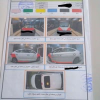 النترا ٢٠١٧ • محرك ٢٠٠٠ • بدون ضربه