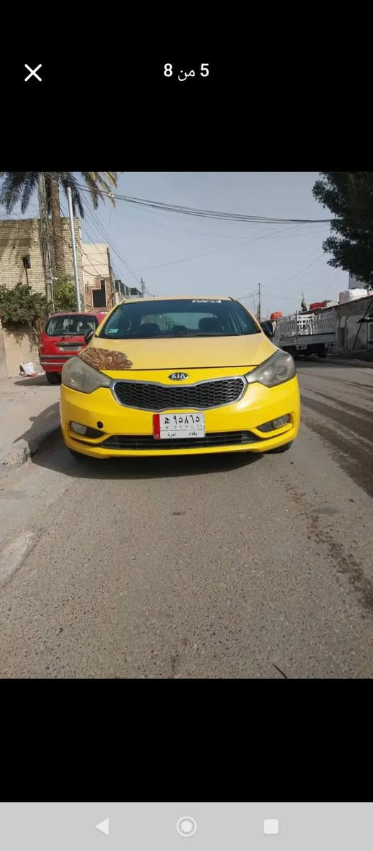 فورتي ٢٠١٥ 
حادث جاملغ خلفي 
والعراق بنيد شويه 
*********** / ***********حي العامل بغداد
