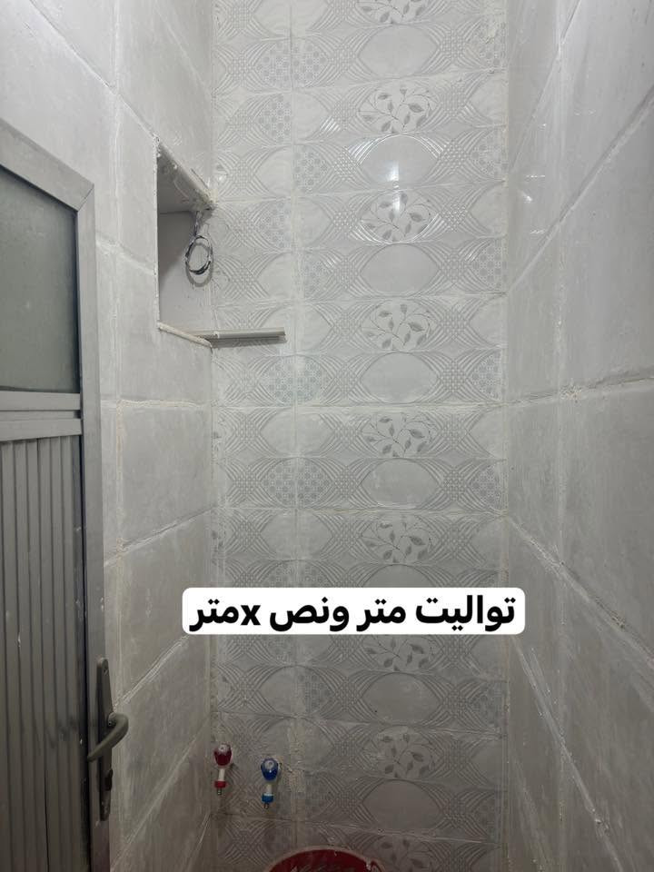 سلام عليكم دار للبيع يرهم حسينيه يرهم سكن مساحه ٥٠ متر طابقين الاول مدخلين استقبال  وممر وصاله ومطبخ 3x3 وحمام وتواليت ومنور الطابق الثاني بي غرفتين غرفه صغيره تصير مال اطفال او تصير مخزن 2x2 وغرفه  جبيره 5x5 وتواليت العنوان  حي الهادي بين الجاير وابو طالب فرع اسواق زمزم من جهه مستشفى عباس الاهلي يبعد عن التبليط ١٠٠ متر يبعد عن الولايه ٢كيلو مشي 5  دقايق للامام الحسين (ع) الطابق الثاني يرادله تصليح بالبورك وصبغ الطابق الارضي نضيف السعر ٥٥ وبي مجال للشراي*********** للاتصال واتساب
