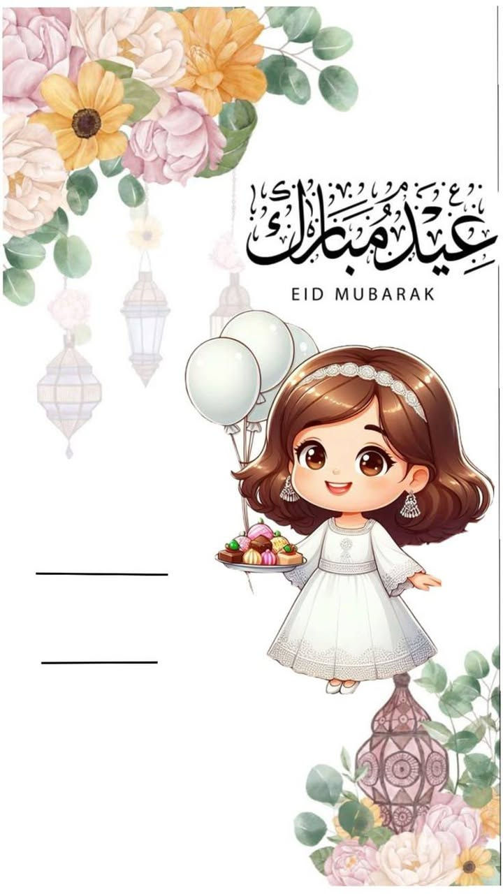 كارتات العيد بمختلف التصاميم


**إذا كنت صاحب هذا الإعلان وتريد حذفه لأي سبب، رجاءا أرسل رسالة إلى الدعم الفني**