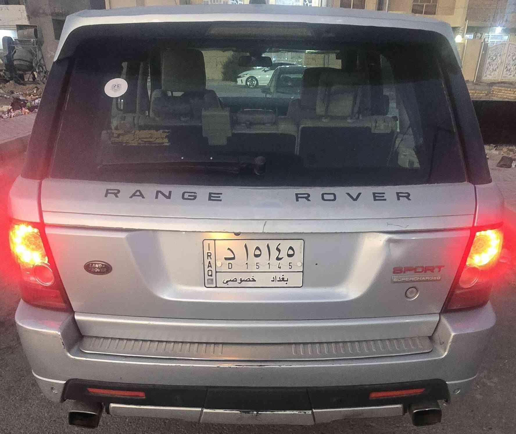 تحية طيبة 

رانج موديل 2008 امحدث 13

محرك عادي المرغوب

رقم بغداد تحويل ثاني يوم 

شاشة لمس كامرة 

سيارة كلها على ابلاد 

جاهزة كير محرك كفالة 

صدر امامي خلفي جديد 

كهربايات جاهزة مجهزة

تخم تاير جديد 

مكفولة من الظربة 

بيع امراوس حسب القناعة 

السعر المطلوب 110 وبيها مجال 

مكان السيارة بلكوت مركز مدينة 

/***********\***********
